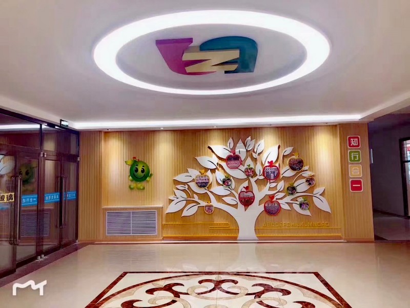 公司展厅形象墙