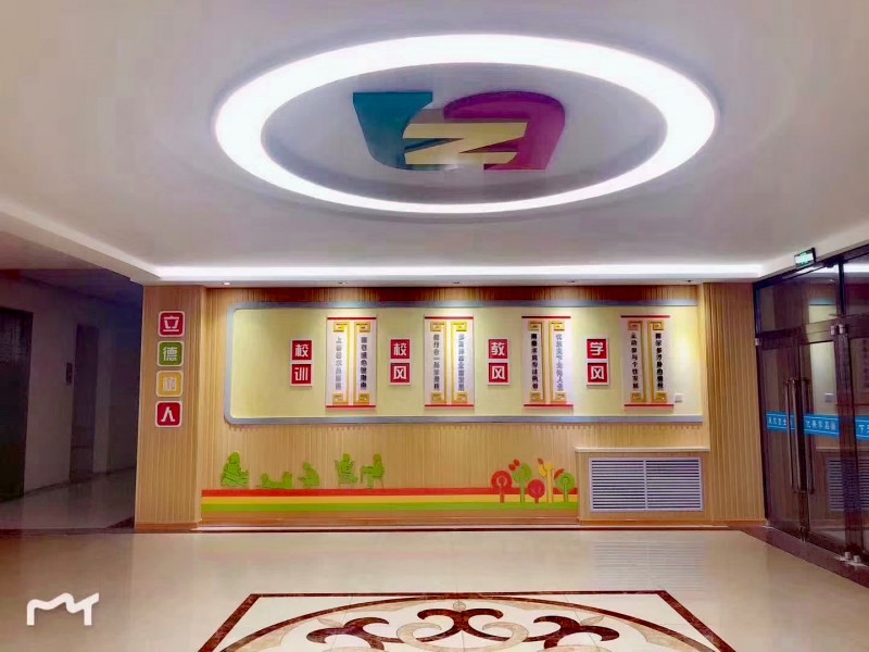 公司展厅形象墙