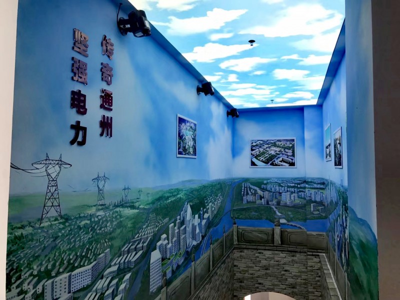 公司展厅形象墙