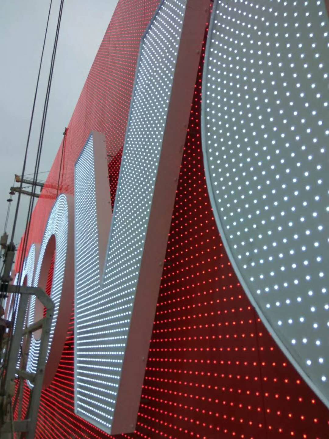 外点光源发光字